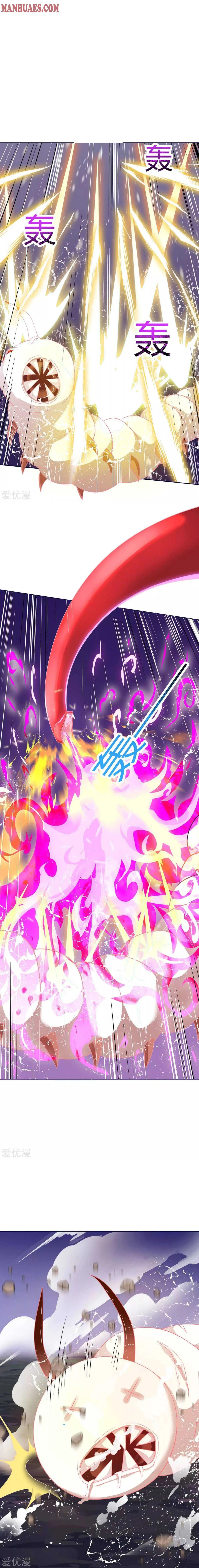 Strongest Leveling Chapter 177 page 7 - 