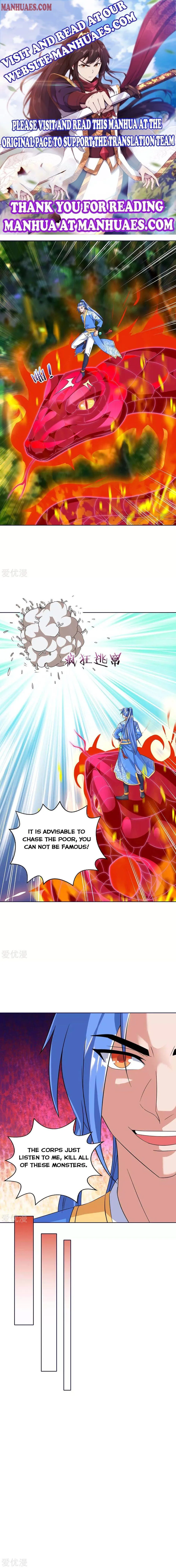 Strongest Leveling Chapter 178 page 1 - 