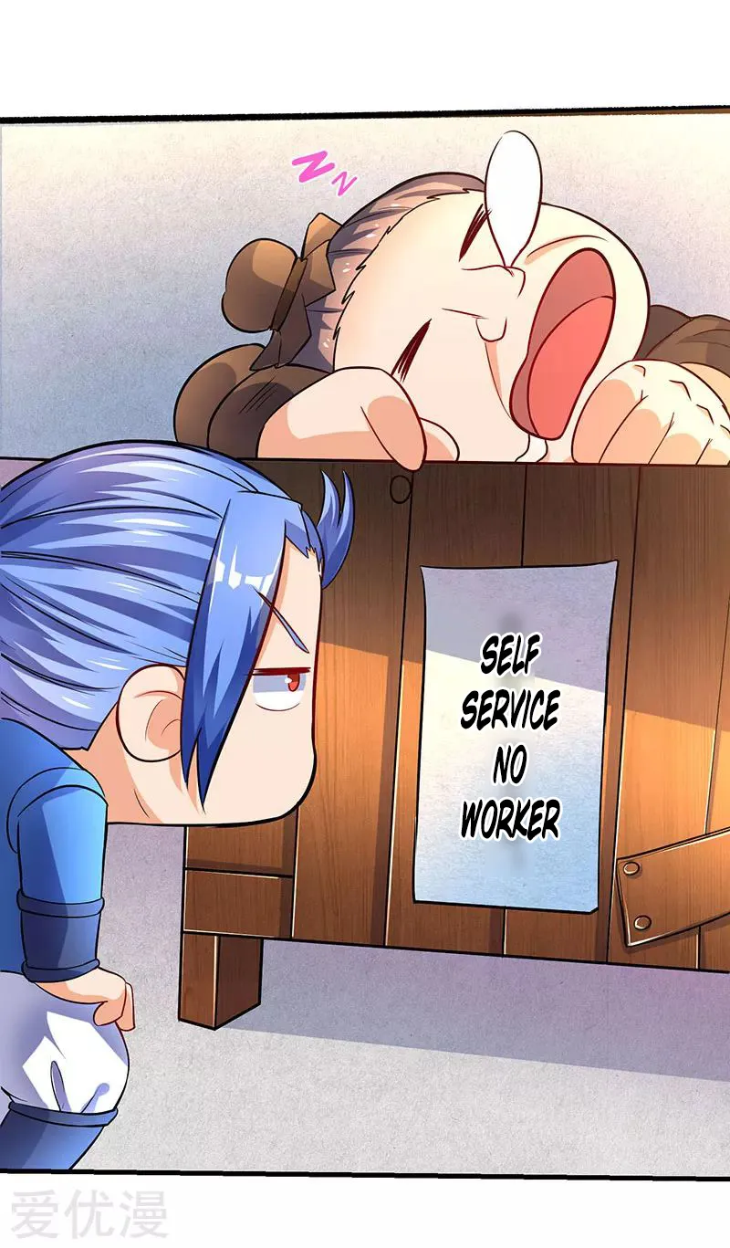 Strongest Leveling Chapter 18 page 12 - 