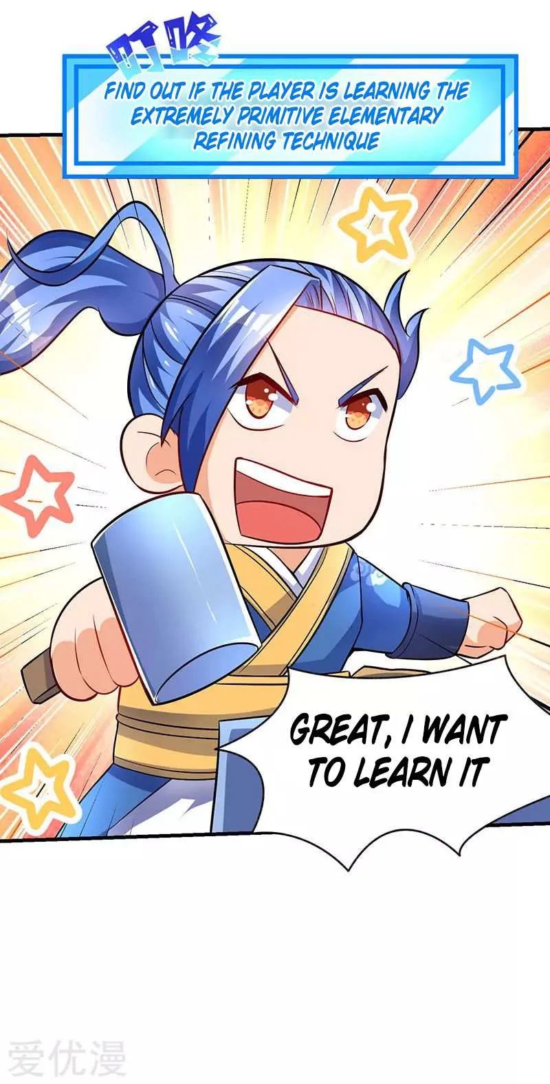 Strongest Leveling Chapter 18 page 14 - 