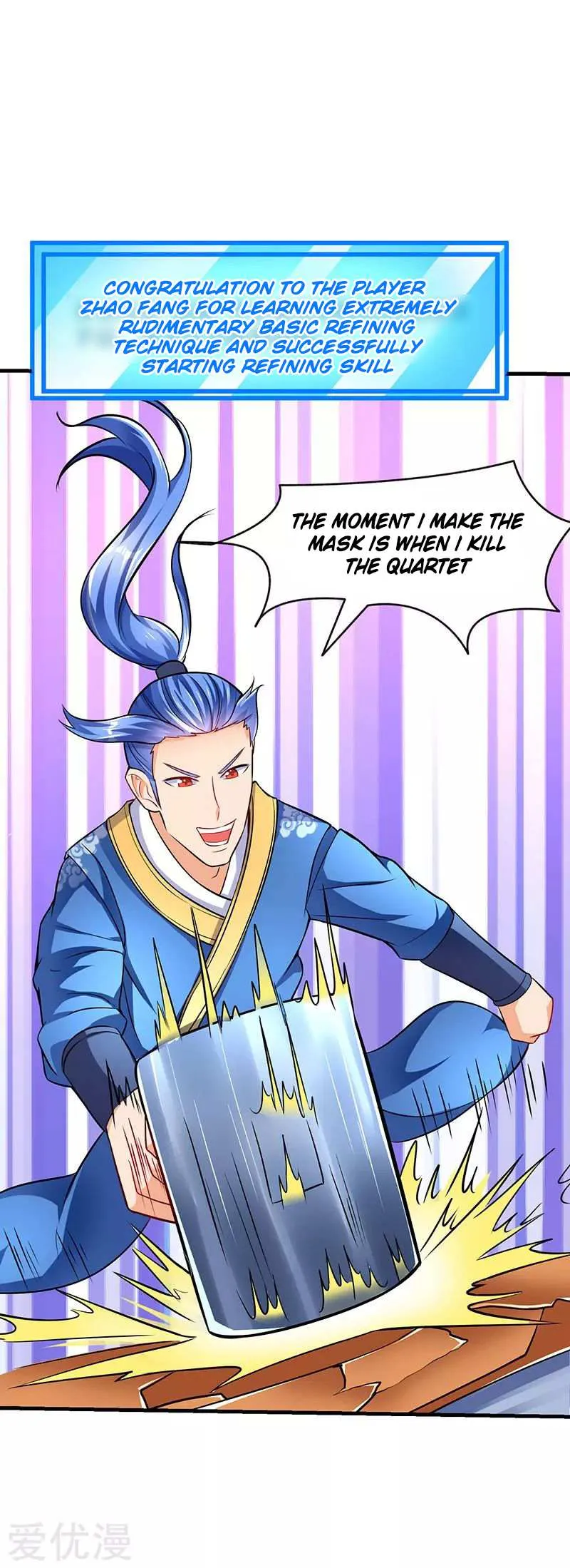 Strongest Leveling Chapter 18 page 15 - 