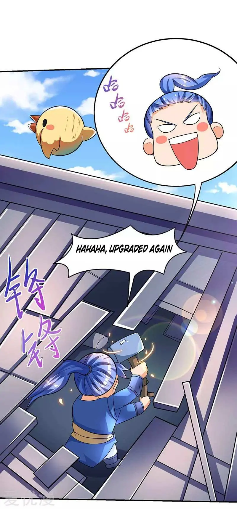 Strongest Leveling Chapter 18 page 20 - 