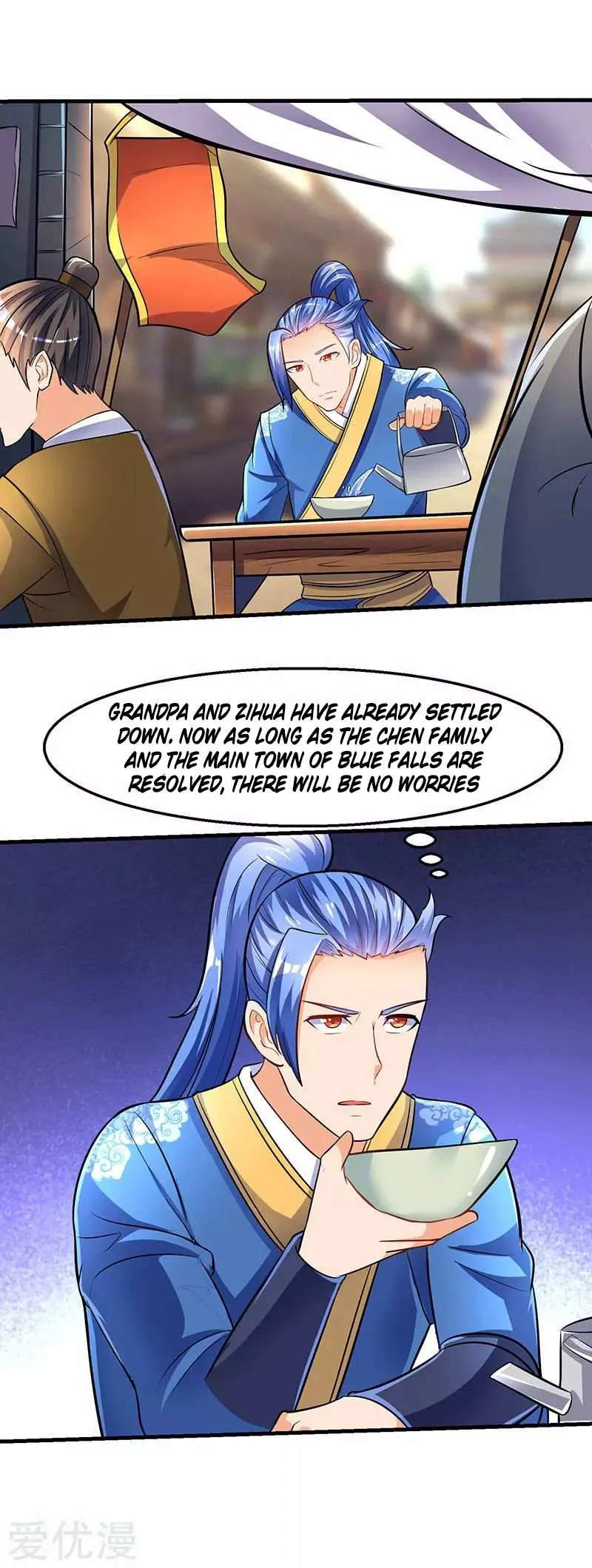 Strongest Leveling Chapter 18 page 3 - 