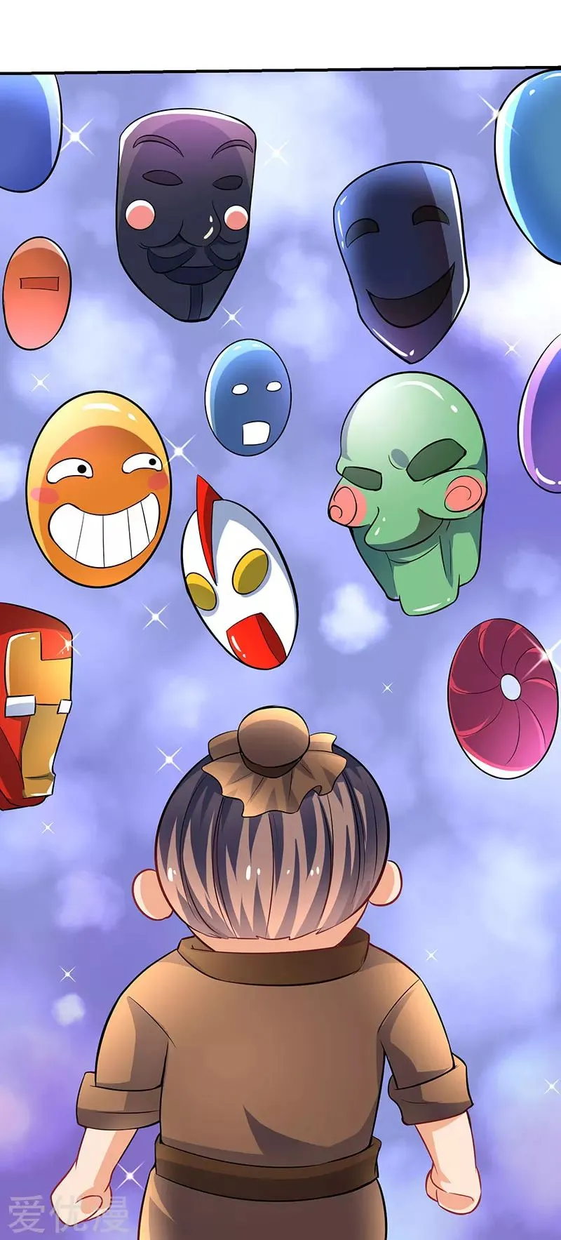 Strongest Leveling Chapter 18 page 22 - 