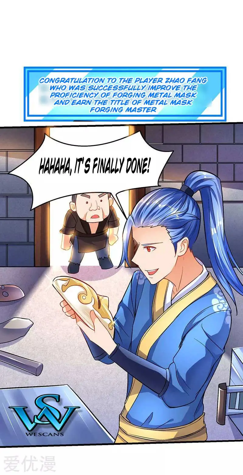 Strongest Leveling Chapter 18 page 23 - 