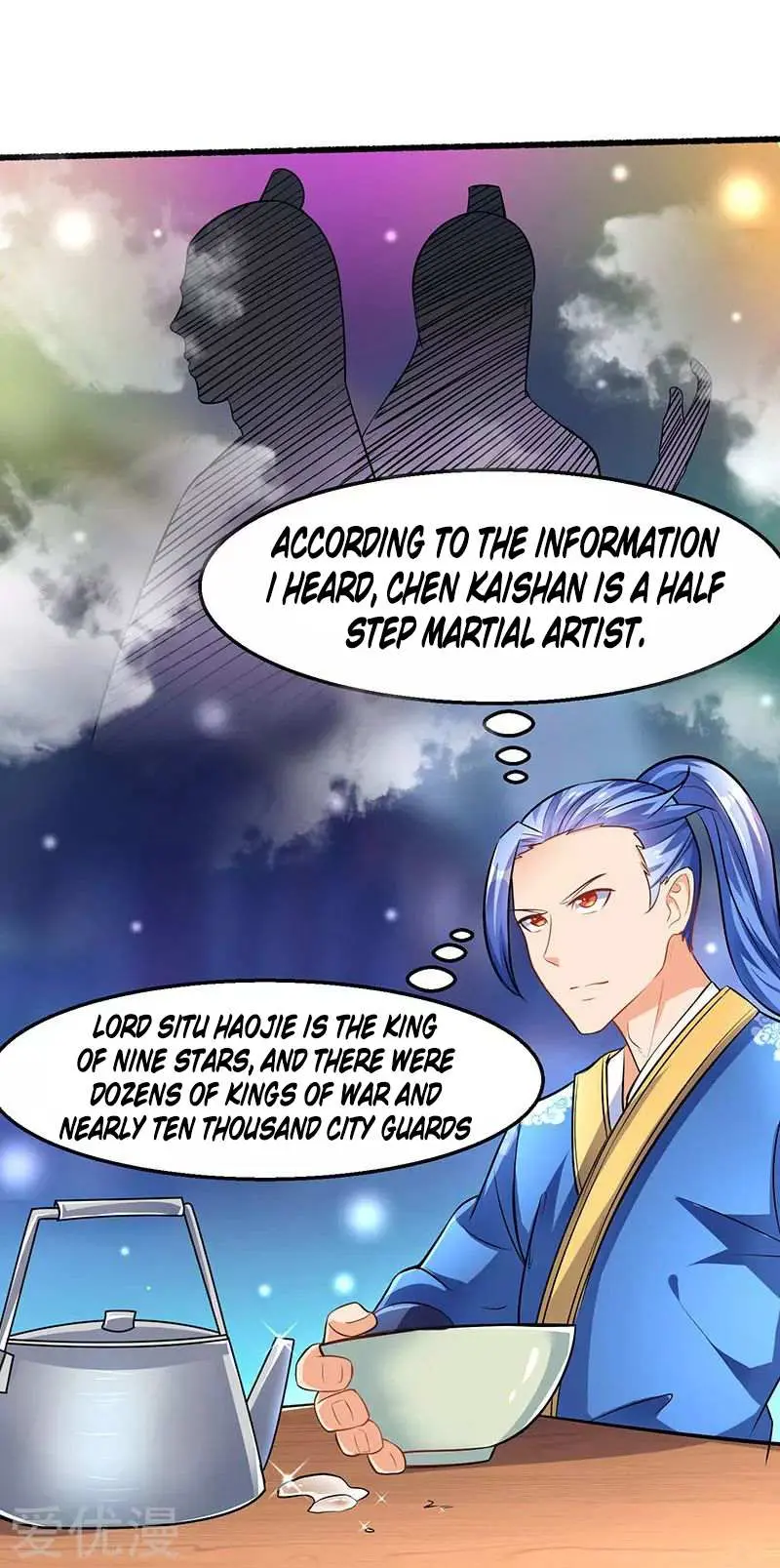 Strongest Leveling Chapter 18 page 4 - 