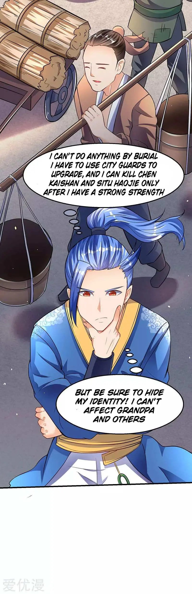 Strongest Leveling Chapter 18 page 6 - 