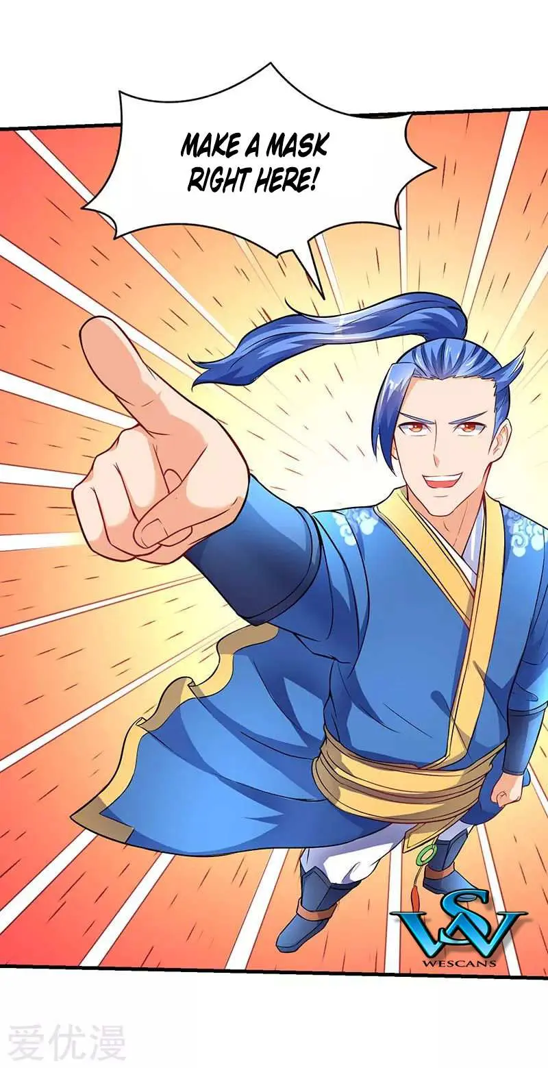 Strongest Leveling Chapter 18 page 8 - 