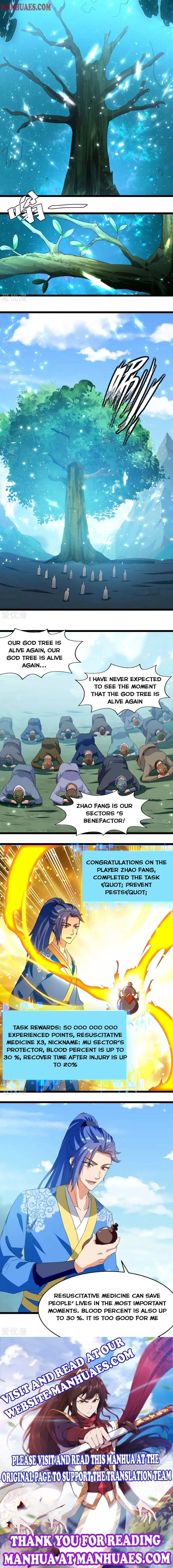 Strongest Leveling Chapter 181 page 7 - 