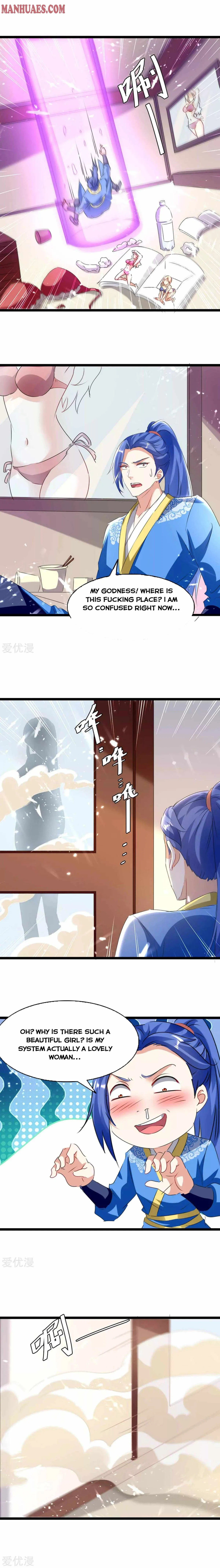 Strongest Leveling Chapter 185 page 3 - 