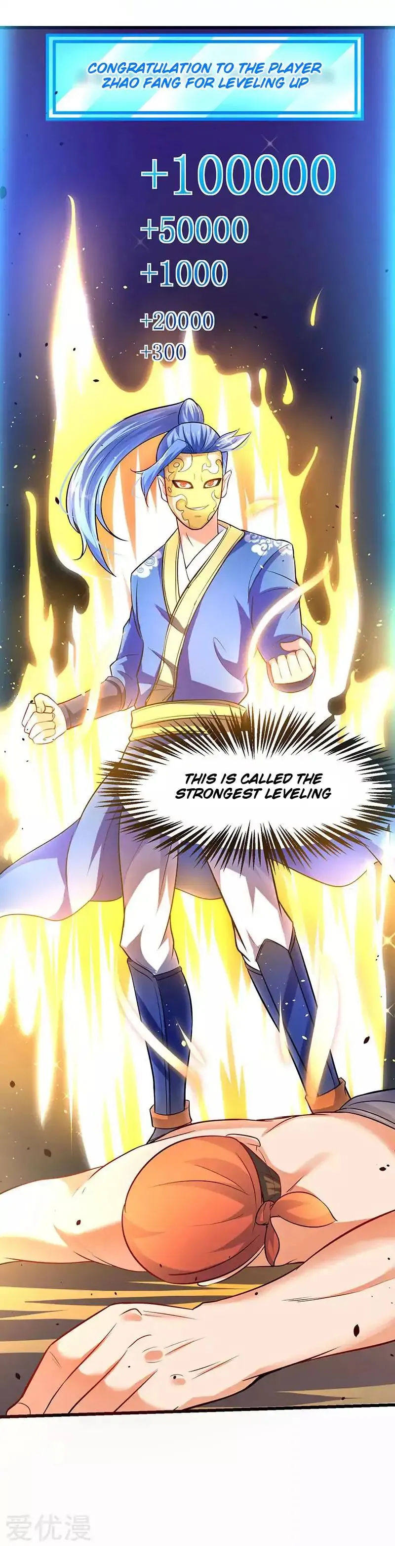 Strongest Leveling Chapter 19 page 12 - 