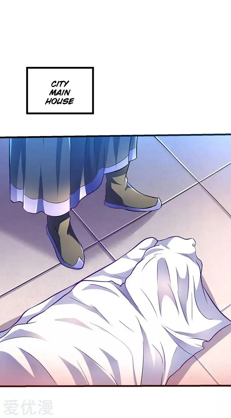 Strongest Leveling Chapter 19 page 16 - 