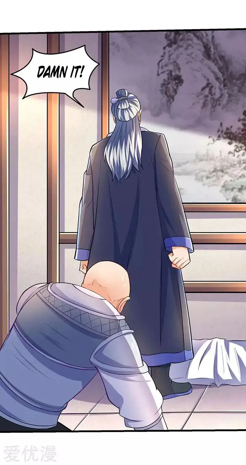 Strongest Leveling Chapter 19 page 18 - 