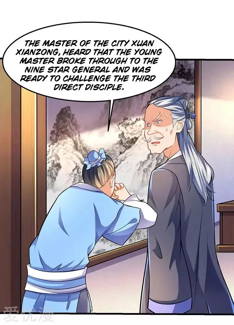 Strongest Leveling Chapter 19 page 21 - 