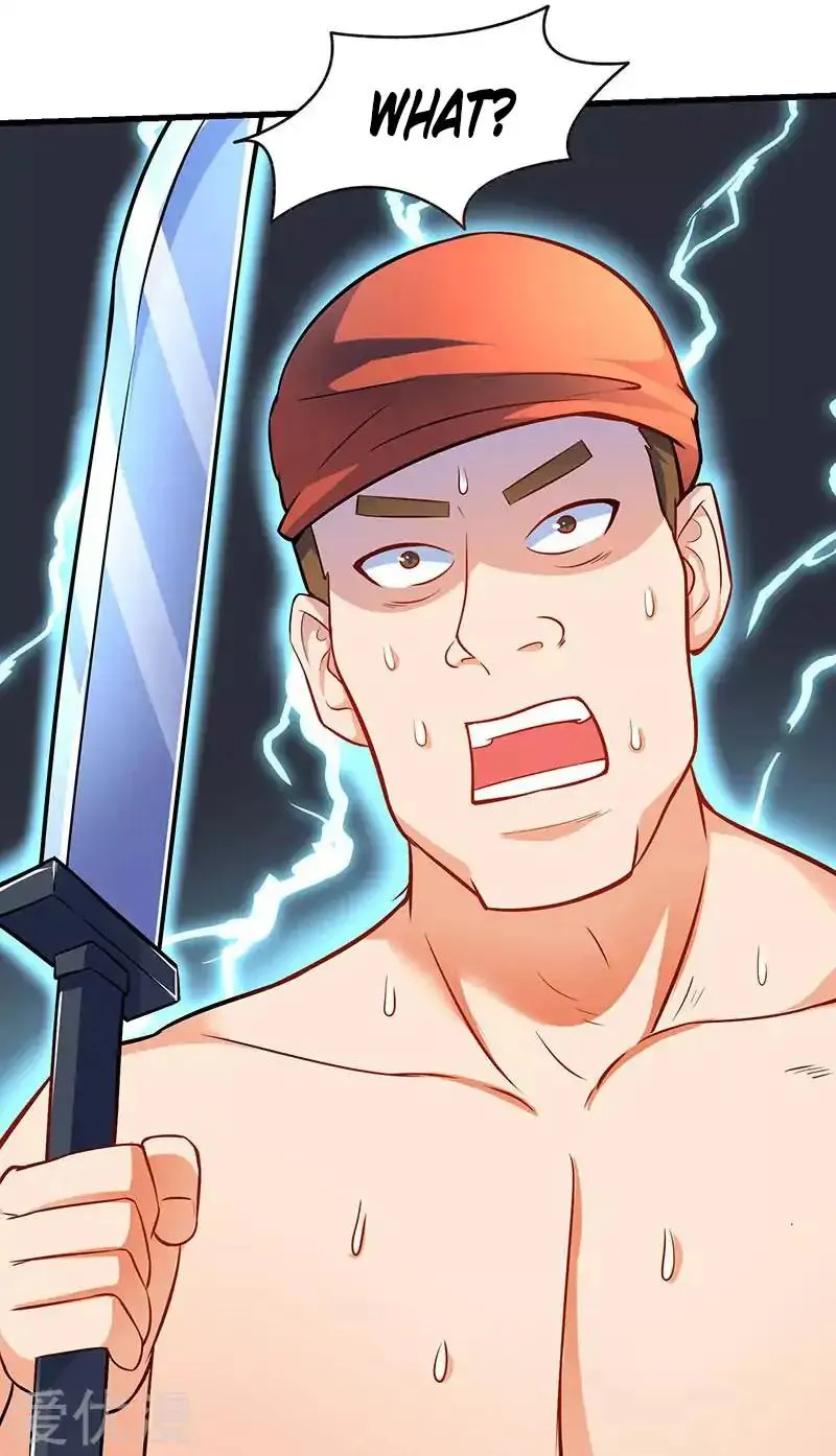 Strongest Leveling Chapter 19 page 5 - 