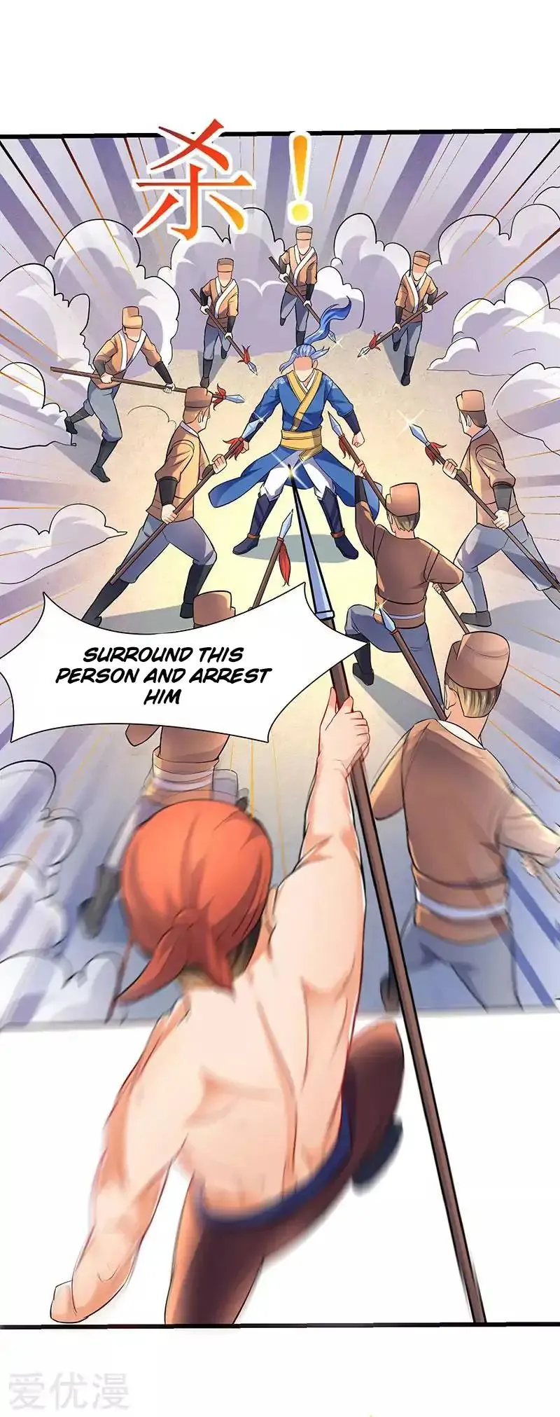 Strongest Leveling Chapter 19 page 6 - 