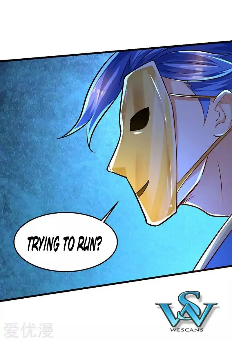 Strongest Leveling Chapter 19 page 9 - 