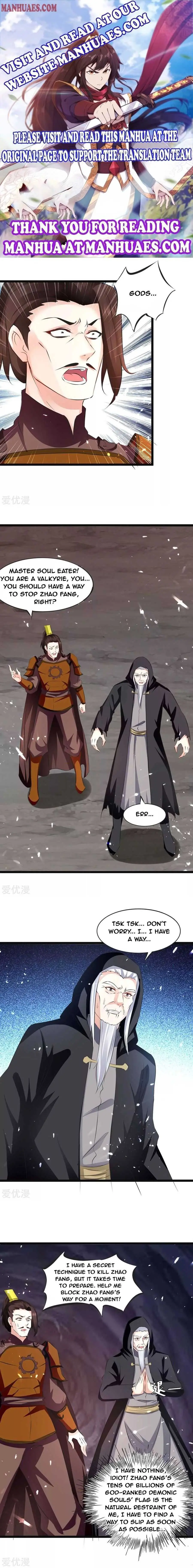 Strongest Leveling Chapter 197 page 1 - 