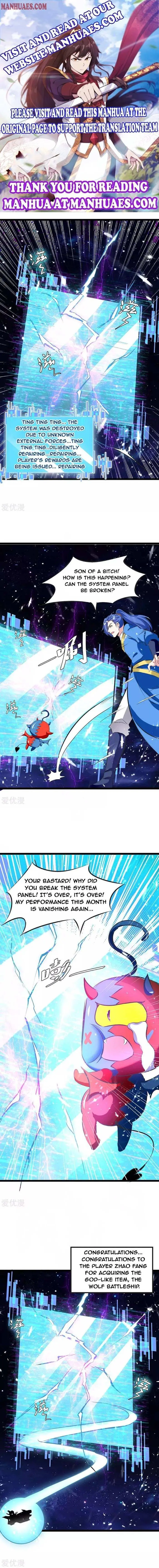 Strongest Leveling Chapter 199 page 1 - 