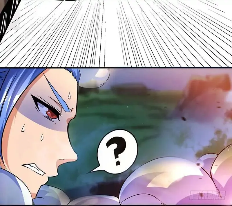 Strongest Leveling Chapter 2 page 6 - 