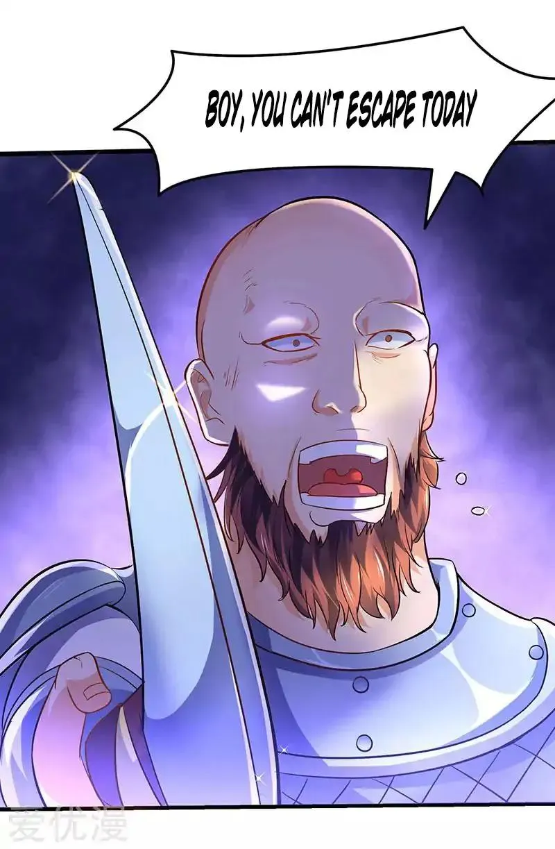 Strongest Leveling Chapter 20 page 16 - 