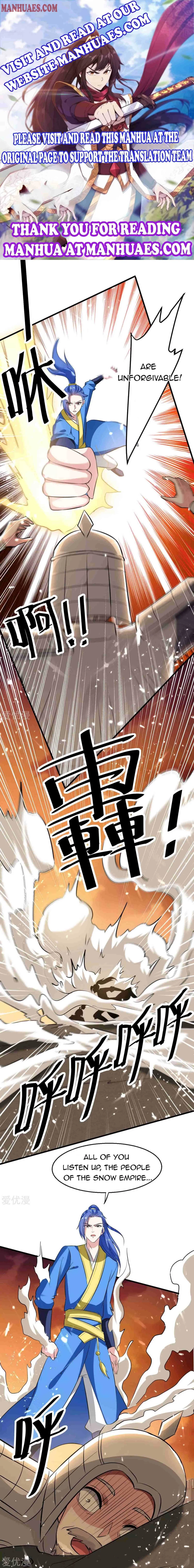 Strongest Leveling Chapter 202 page 1 - 
