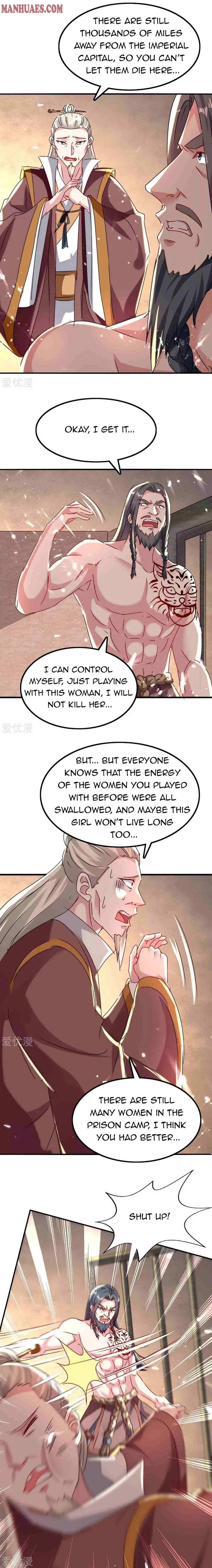 Strongest Leveling Chapter 203 page 5 - 
