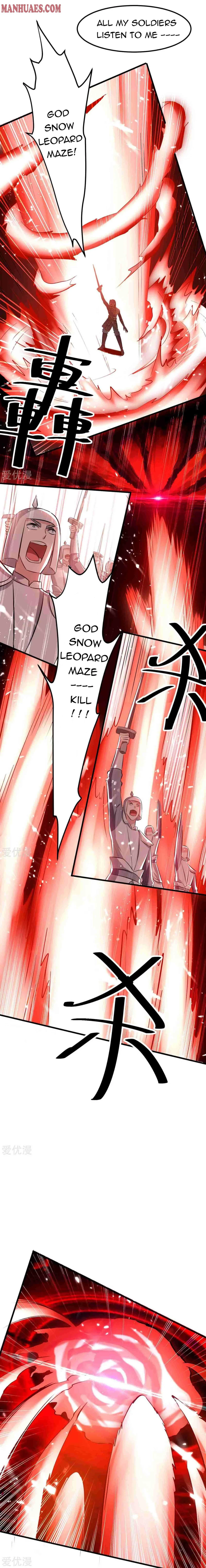 Strongest Leveling Chapter 205 page 3 - 