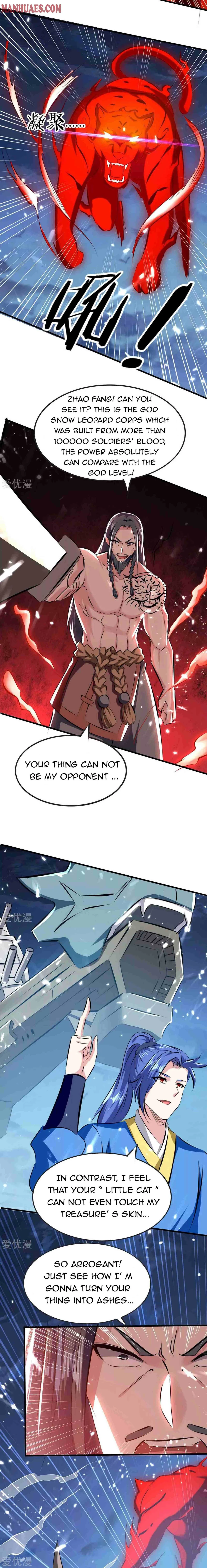 Strongest Leveling Chapter 205 page 4 - 