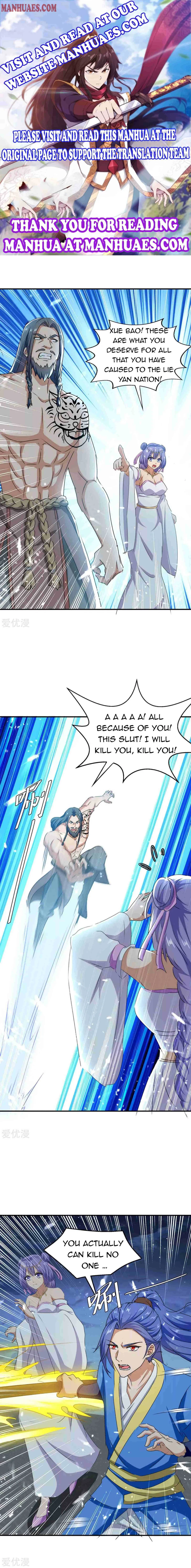 Strongest Leveling Chapter 207 page 1 - 