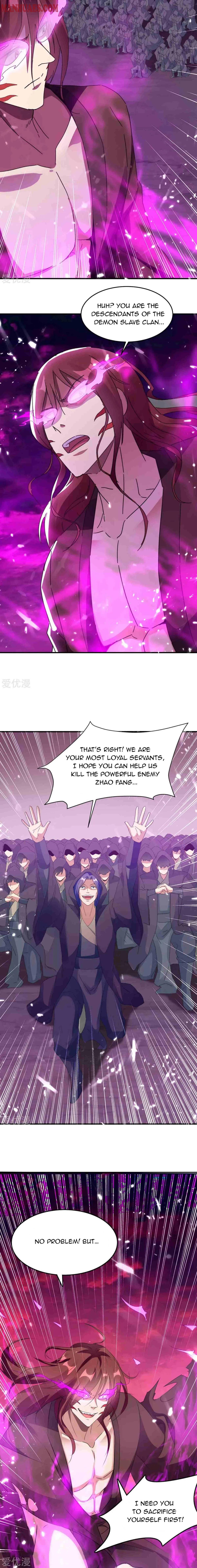 Strongest Leveling Chapter 212 page 5 - 