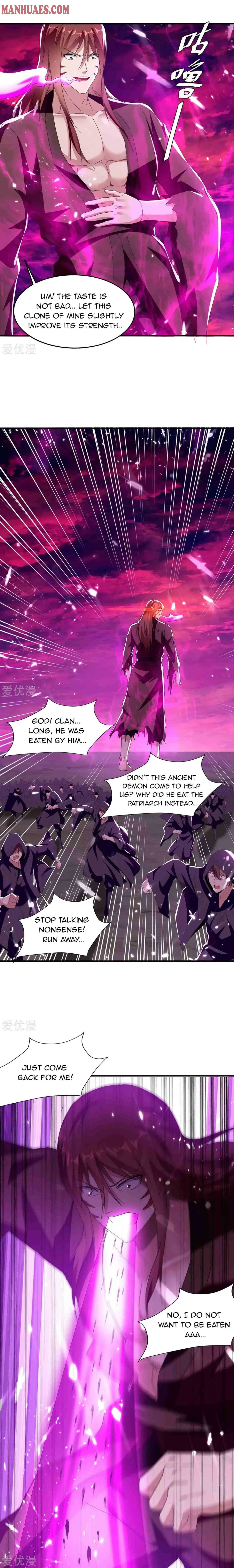 Strongest Leveling Chapter 212 page 7 - 