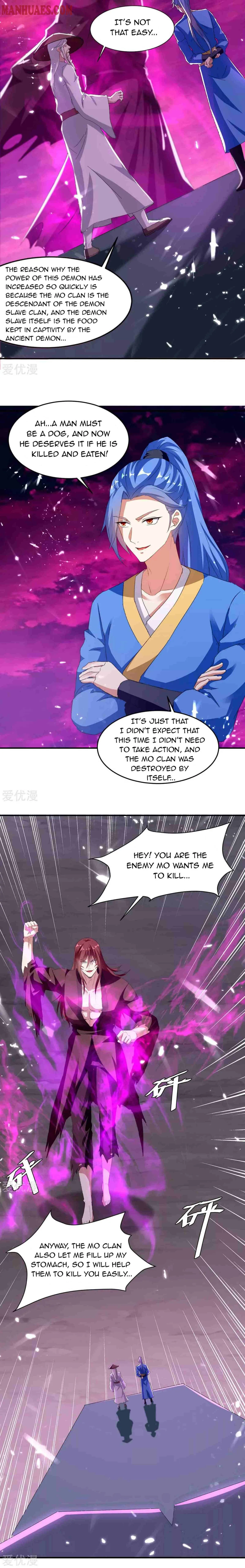 Strongest Leveling Chapter 212 page 9 - 