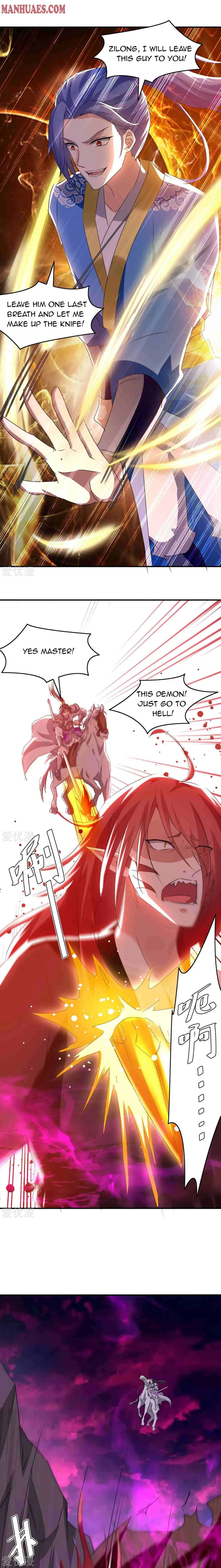 Strongest Leveling Chapter 213 page 3 - 