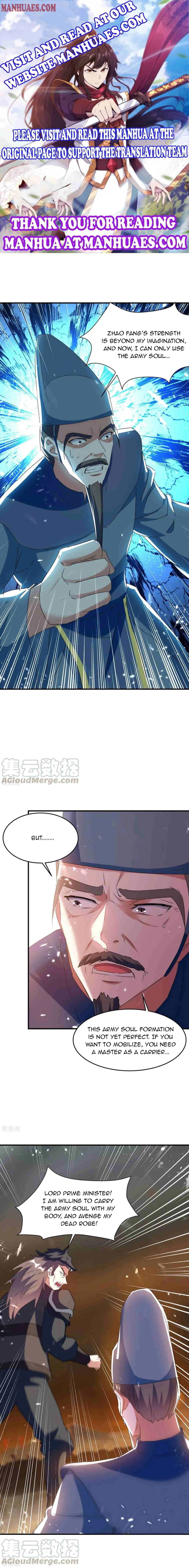 Strongest Leveling Chapter 216 page 1 - 