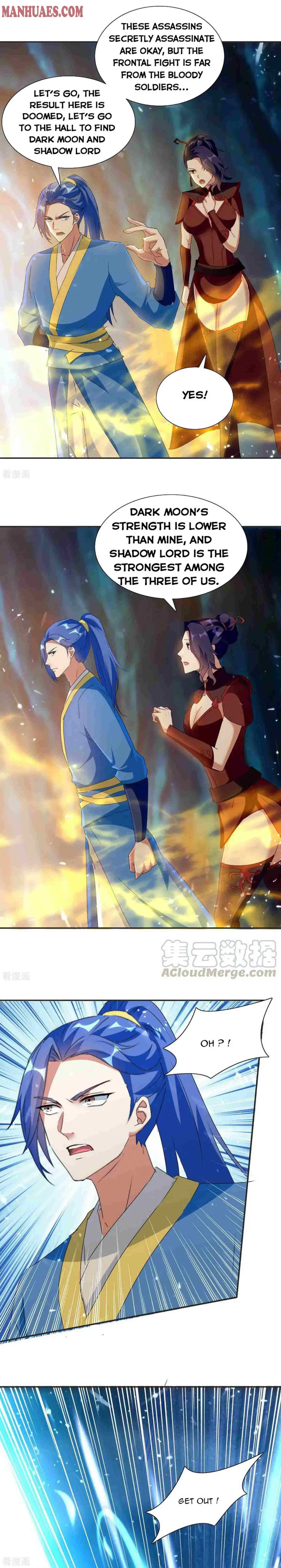 Strongest Leveling Chapter 226 page 8 - 