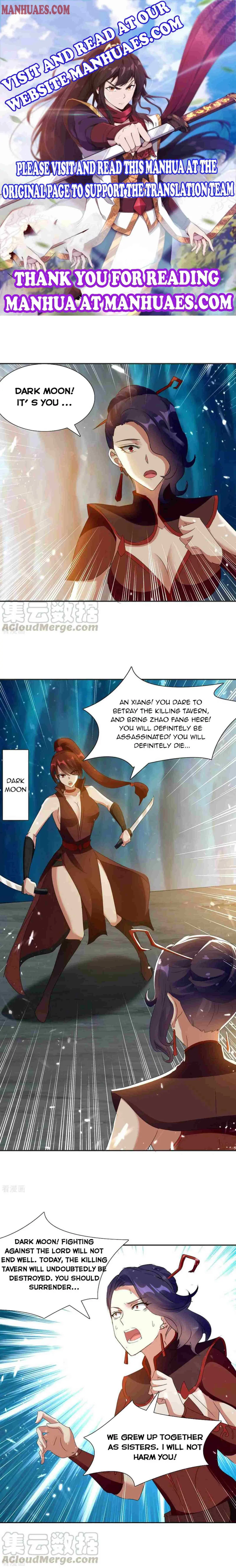 Strongest Leveling Chapter 227 page 1 - 