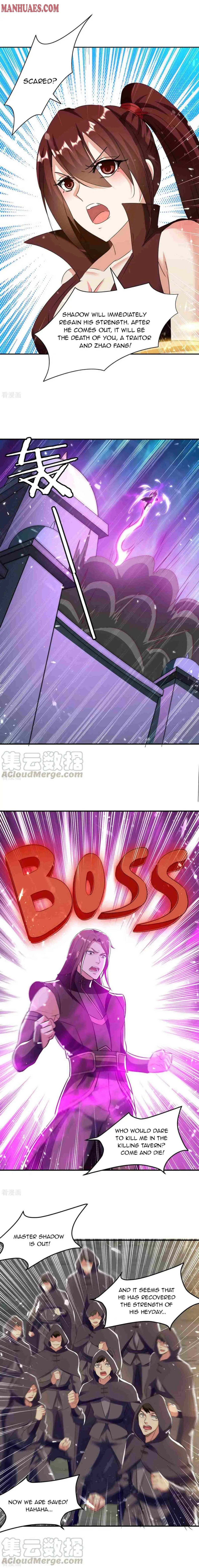 Strongest Leveling Chapter 227 page 5 - 