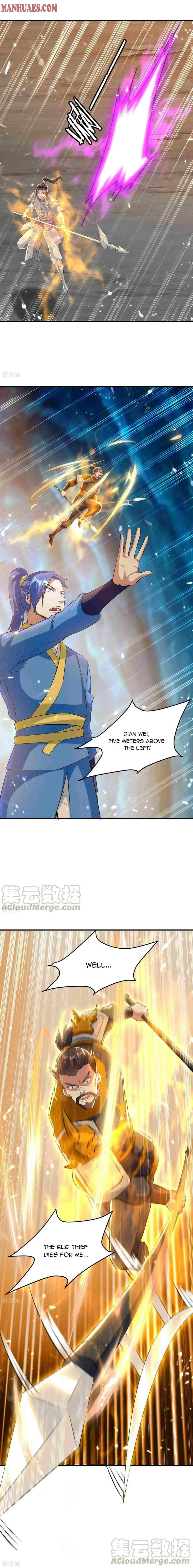 Strongest Leveling Chapter 228 page 6 - 