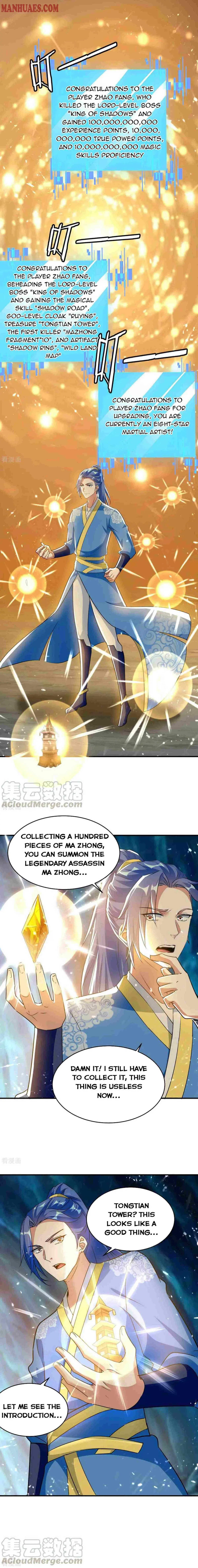 Strongest Leveling Chapter 229 page 5 - 