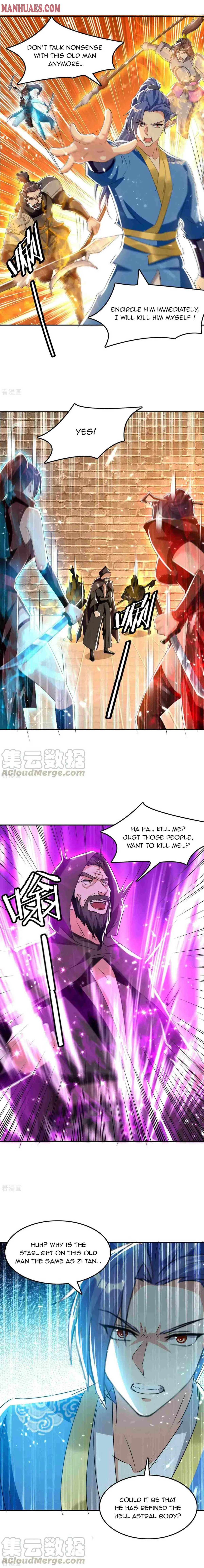 Strongest Leveling Chapter 231 page 2 - 