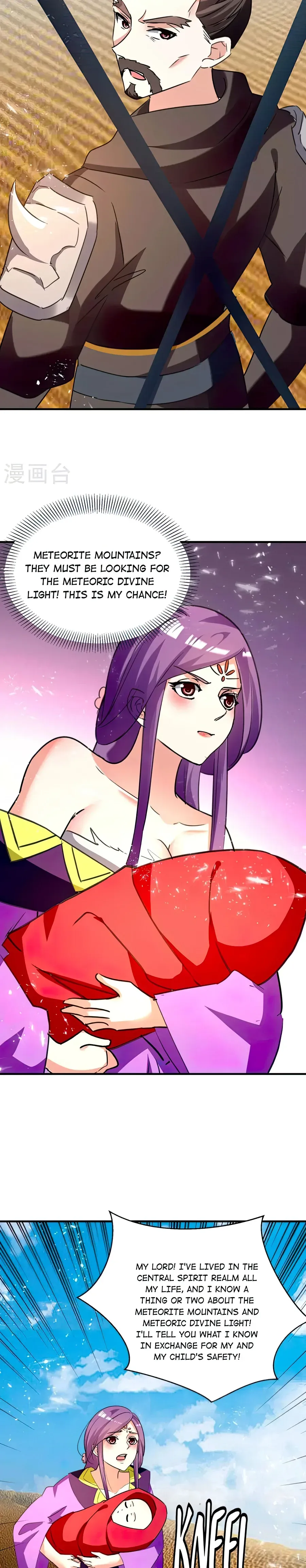 Strongest Leveling Chapter 236 page 13 - 