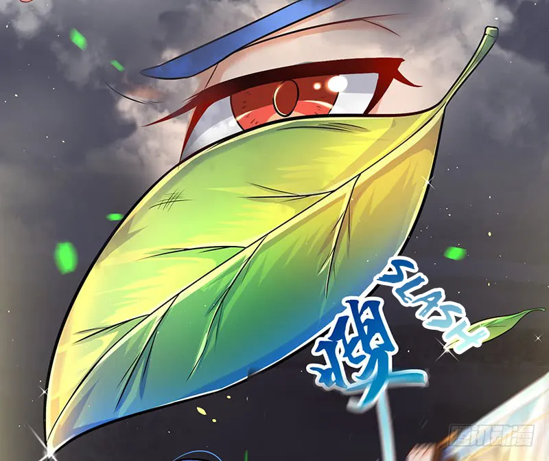 Strongest Leveling Chapter 3 page 12 - 
