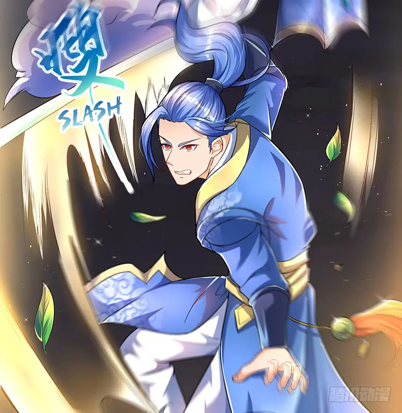 Strongest Leveling Chapter 3 page 14 - 