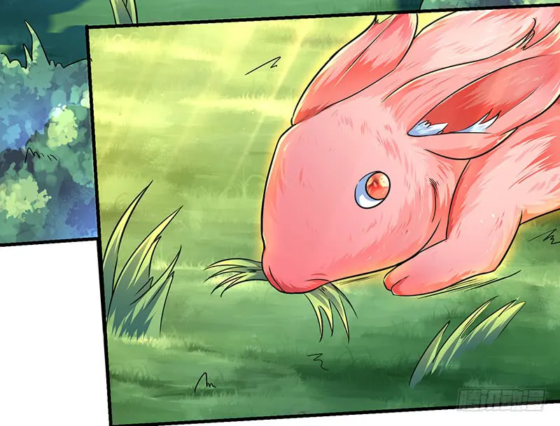 Strongest Leveling Chapter 3 page 23 - 