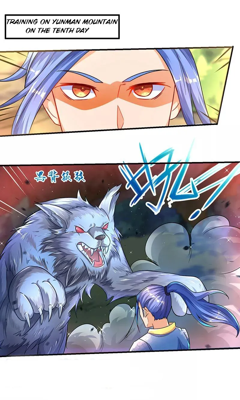 Strongest Leveling Chapter 4 page 2 - 
