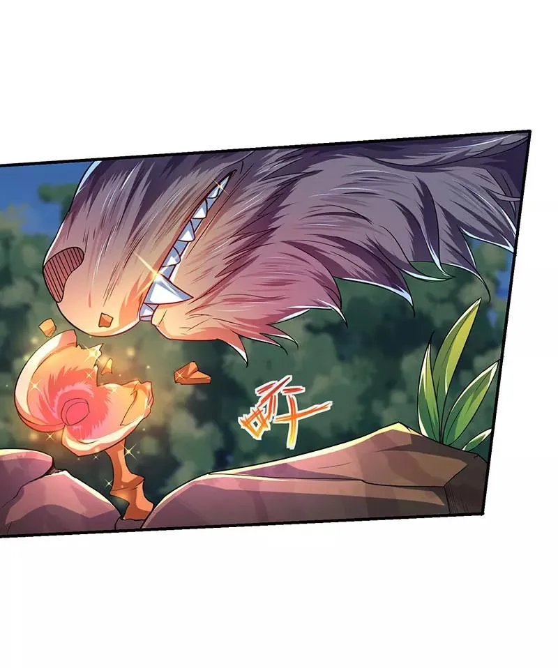 Strongest Leveling Chapter 5 page 13 - 