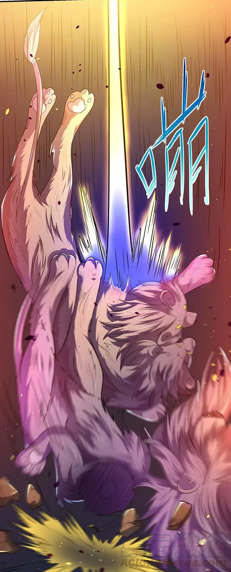 Strongest Leveling Chapter 5 page 16 - 