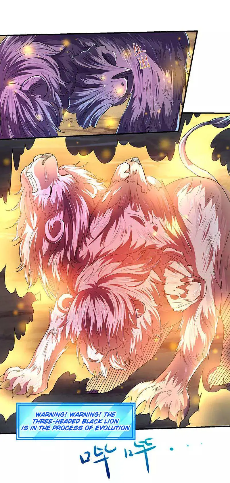 Strongest Leveling Chapter 5 page 17 - 