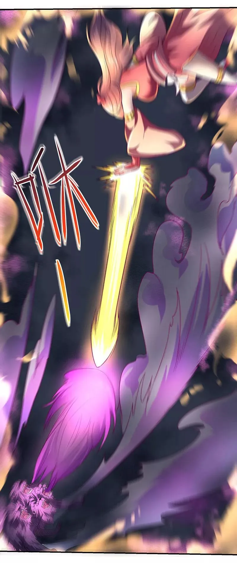 Strongest Leveling Chapter 5 page 22 - 